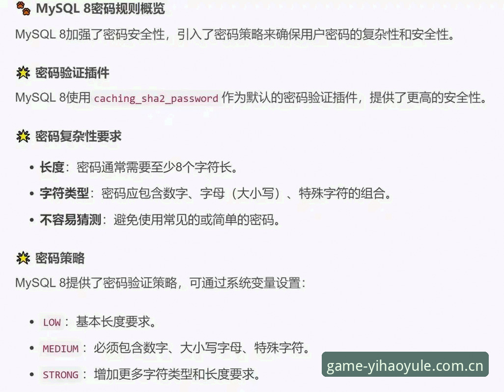 壹号娱乐官网登录功能使用教程：从注册到安全验证全解析